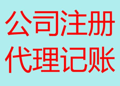 澎湖长期“零申报”有什么后果？