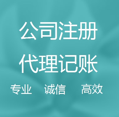 澎湖被强制转为一般纳税人需要补税吗！