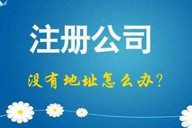 澎湖2024年企业最新政策社保可以一次性补缴吗！