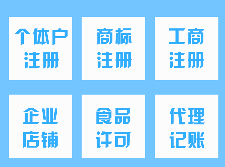 澎湖注销个体负责人身份证复印件已经不能办理了？必须要身份证原件？